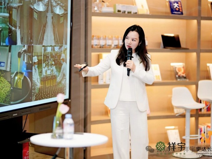 4月25日，祥宇公司董事長劉玉紅女士受邀參加北京寧達長壽北京健康管理中心高端會員..