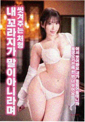 熊出没·原始时代